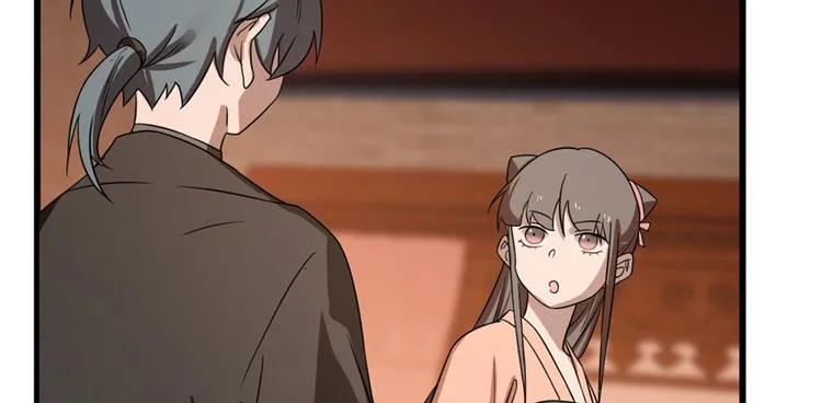 第84话 第40页