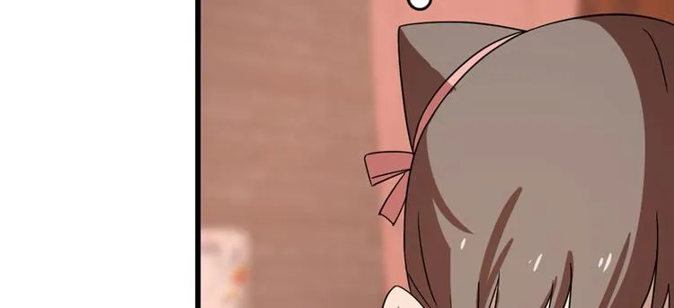 第84话 第47页
