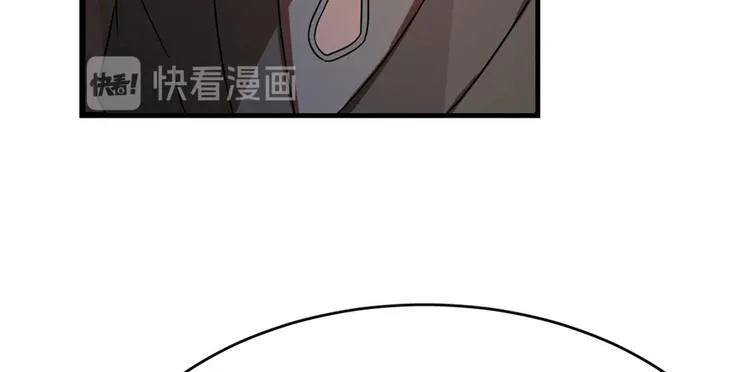 第84话 第58页