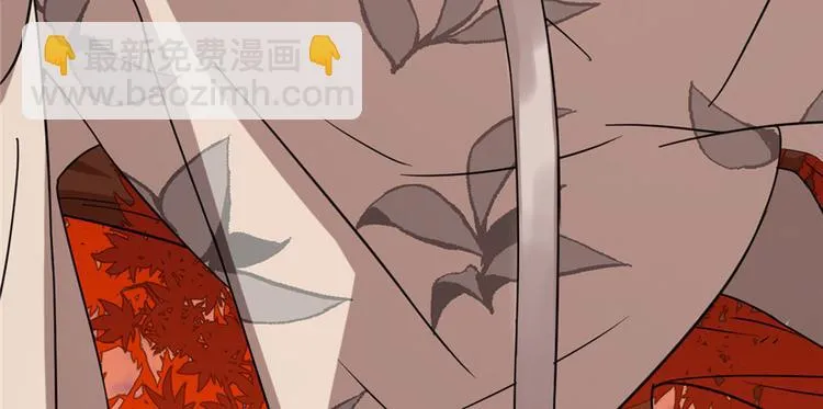 第84话 第82页