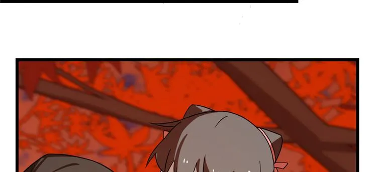 第85话 第10页