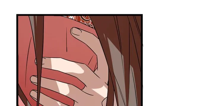 第85话 第13页