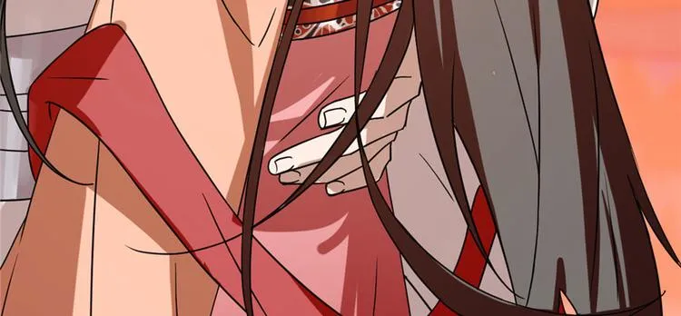 第85话 第20页