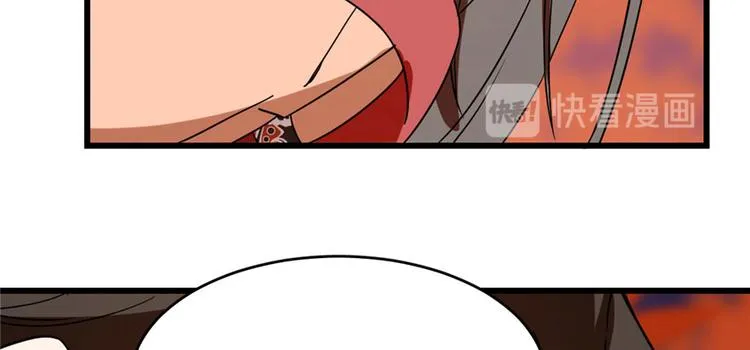 第85话 第40页