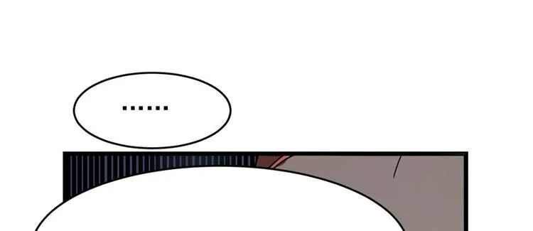 第85话 第61页
