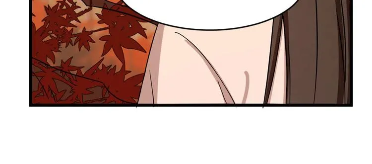 第85话 第68页