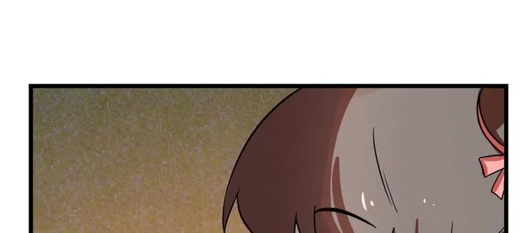 第85话 第69页