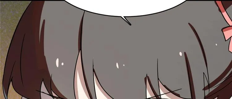 第85话 第72页