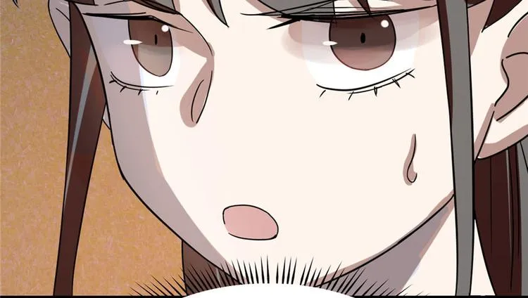 第85话 第73页