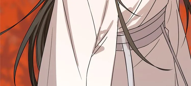 第85话 第96页