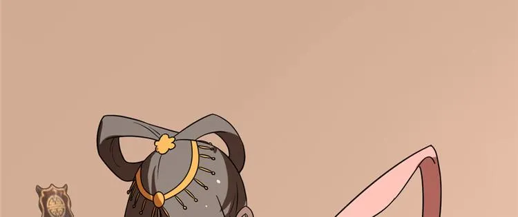 第86话 第15页