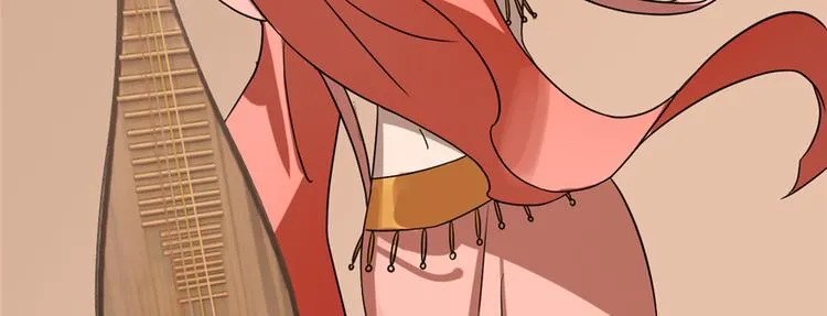 第86话 第17页
