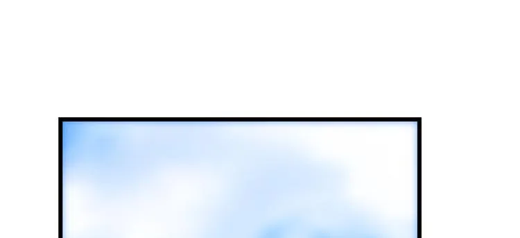 第86话 第20页
