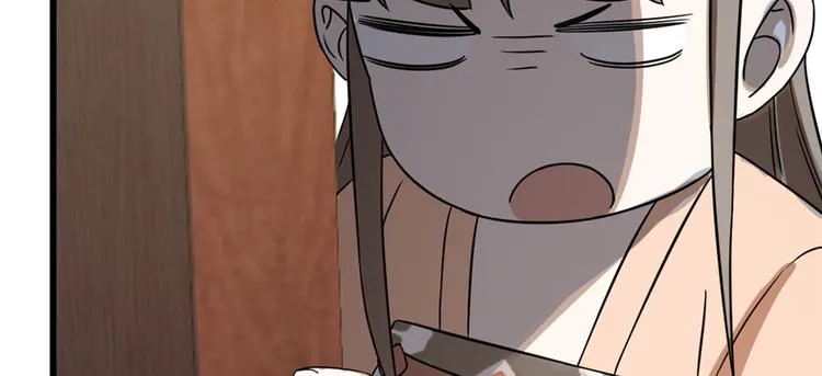第86话 第36页