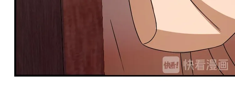 第86话 第38页