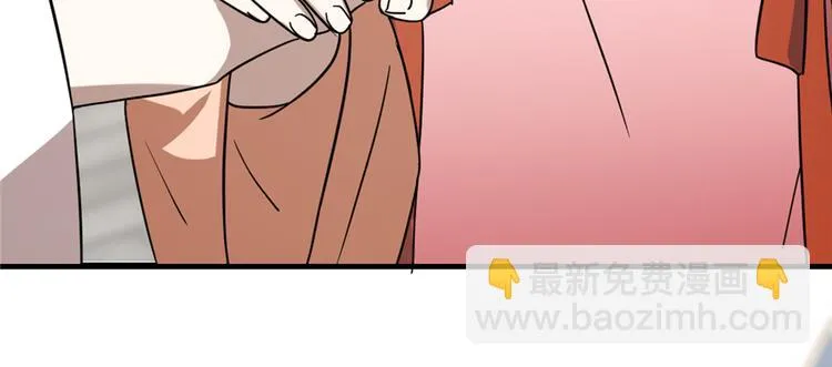 第86话 第89页
