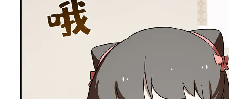 第86话 第129页