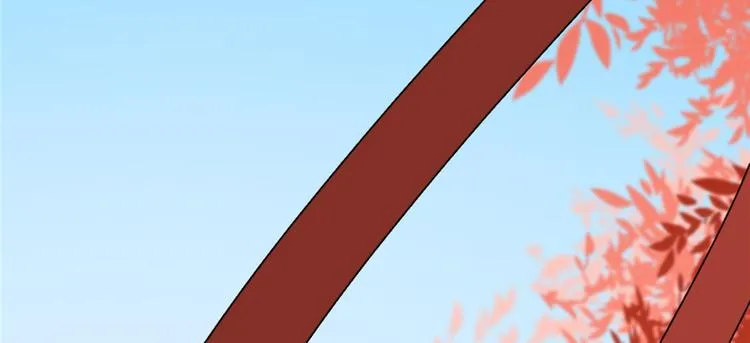第86话 第133页