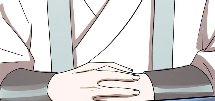 第86话 第142页