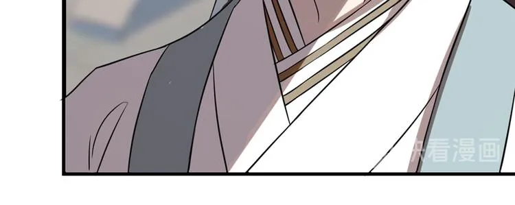 第88话 第30页
