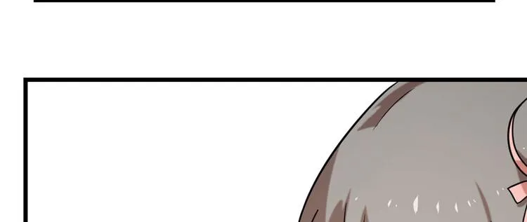 第89话 第11页