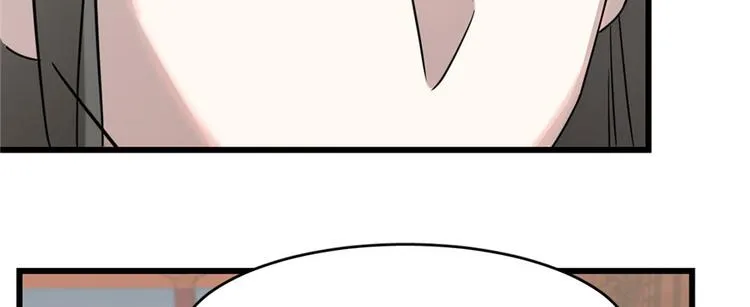 第89话 第38页
