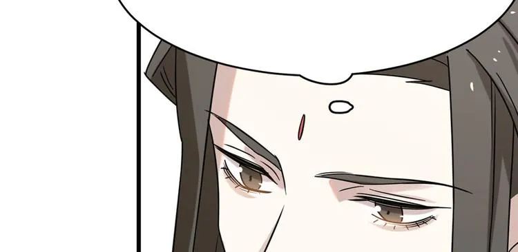 第89话 第57页