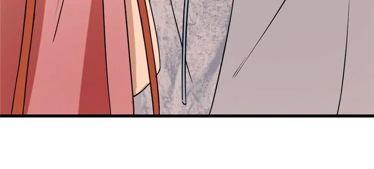 第89话 第67页
