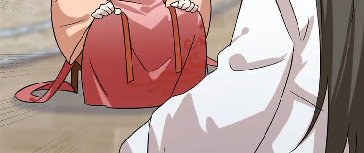 第89话 第79页