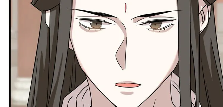 第89话 第99页