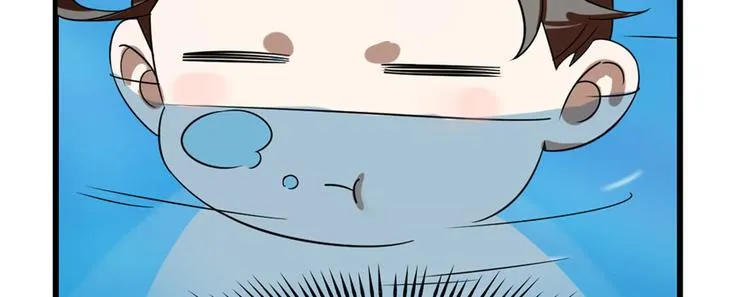 第90话 第10页