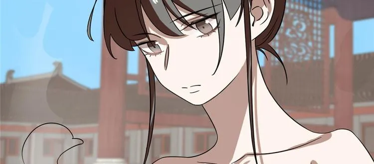 第90话 第32页