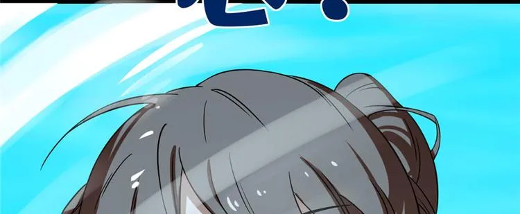 第90话 第34页