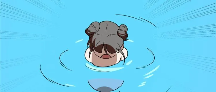 第90话 第43页