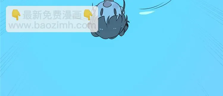 第90话 第44页