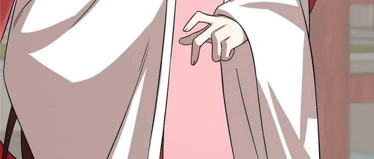 第90话 第56页