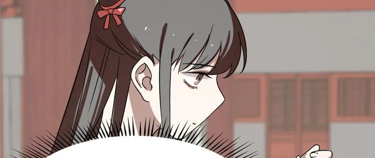 第90话 第65页
