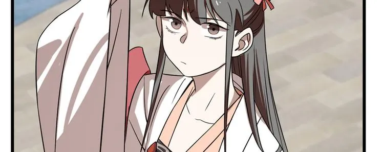 第90话 第72页