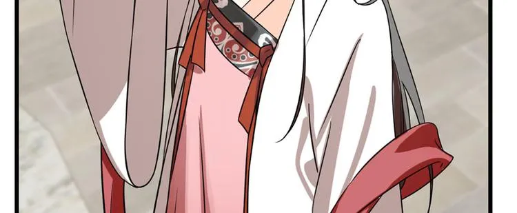 第90话 第73页