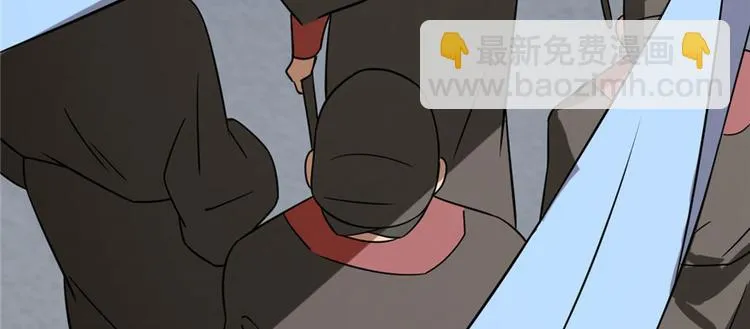 第90话 第116页