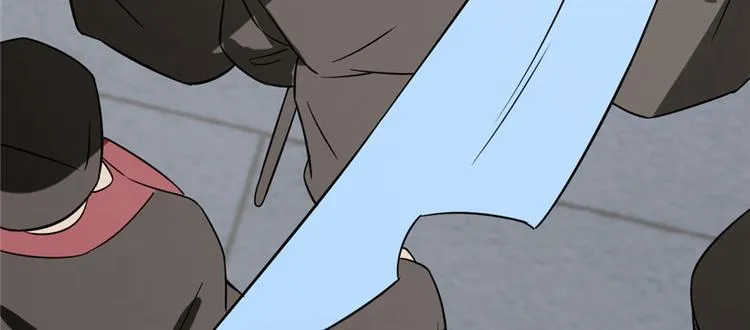 第90话 第117页