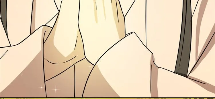 第90话 第123页