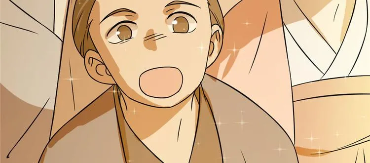第90话 第136页