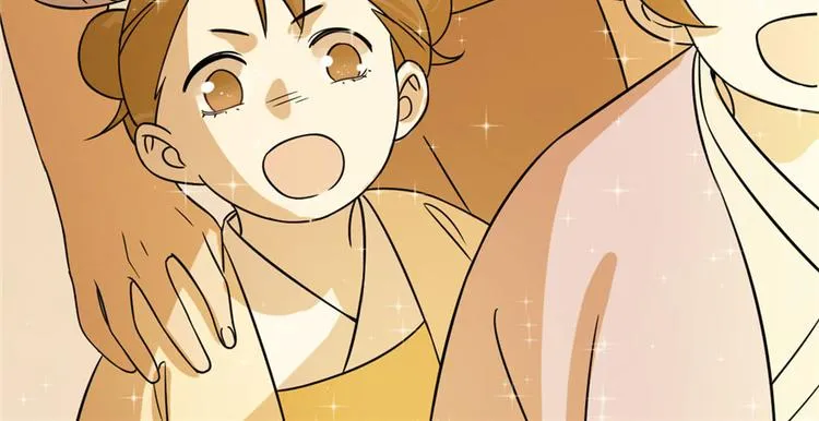 第90话 第138页