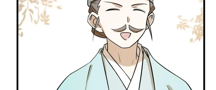 第93话 第12页