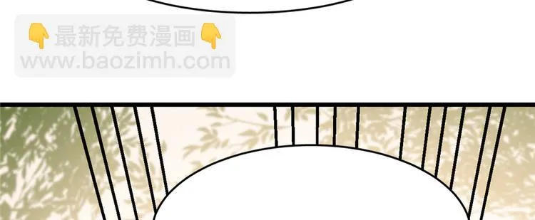 第93话 第15页
