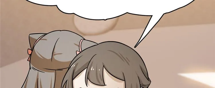 第93话 第123页