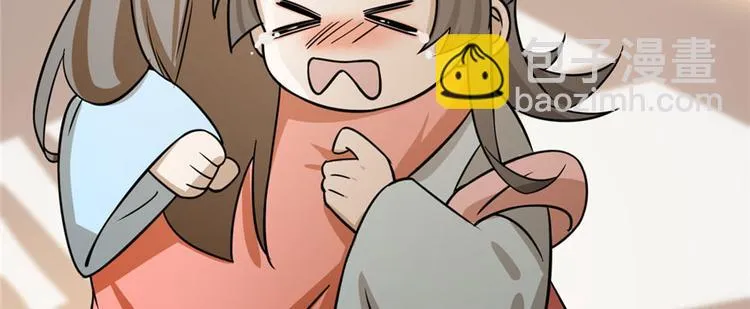 第93话 第124页