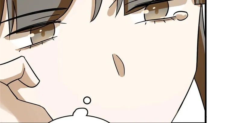第95话 第13页