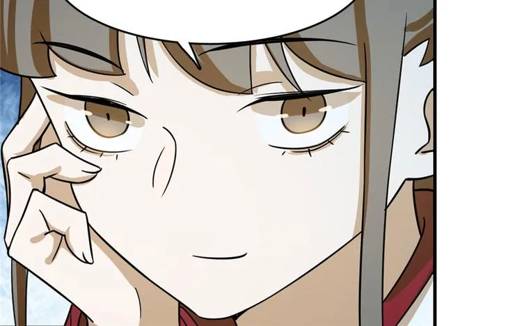 第95话 第27页